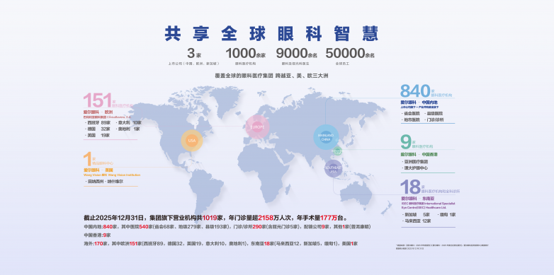 微信图片_20260323173957_2883_45.png