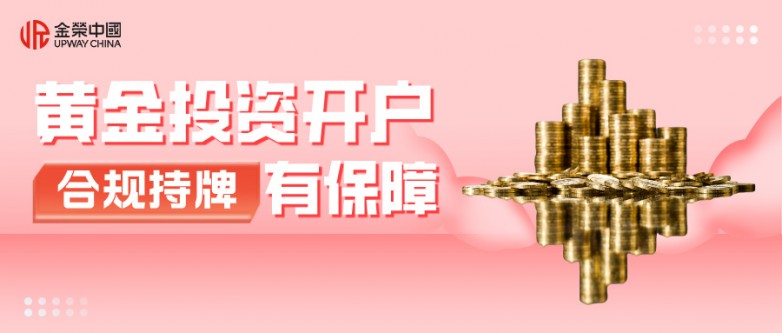 粉色渐变扁平简约风格金融信用贷介绍首图__2026-05-12+11_43_00.jpg