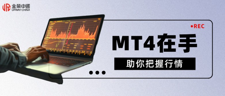 微立体风实时新热点公众号封面首图__2026-04-14+14_54_23.jpg