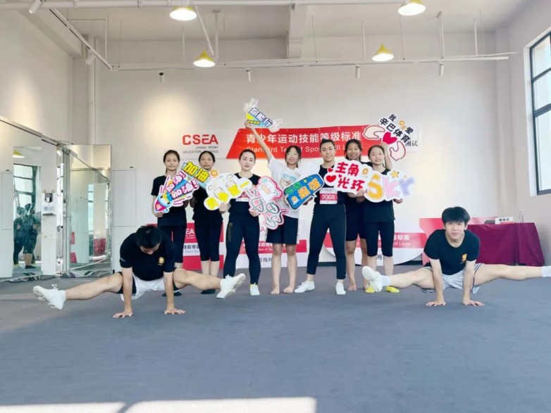 体适能教练,怎样才能赢在起跑线?_快讯_第2张_纵横网 体适能教练,怎样才能赢在起跑线?_https://www.izongheng.net_快讯_第2张