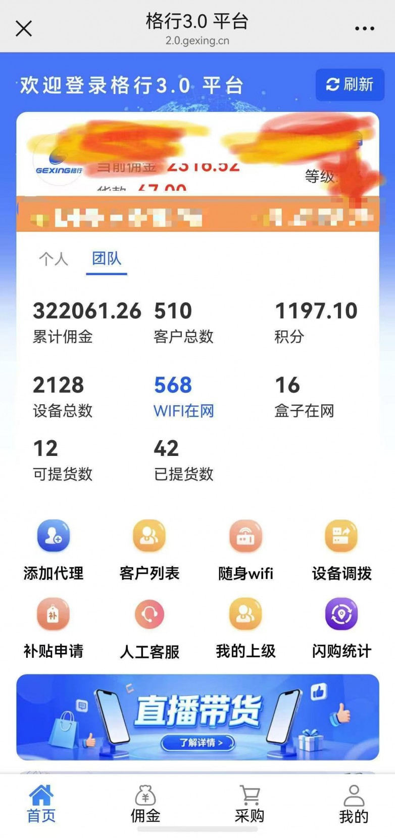 微信图片_20260512225611_1_3.jpg