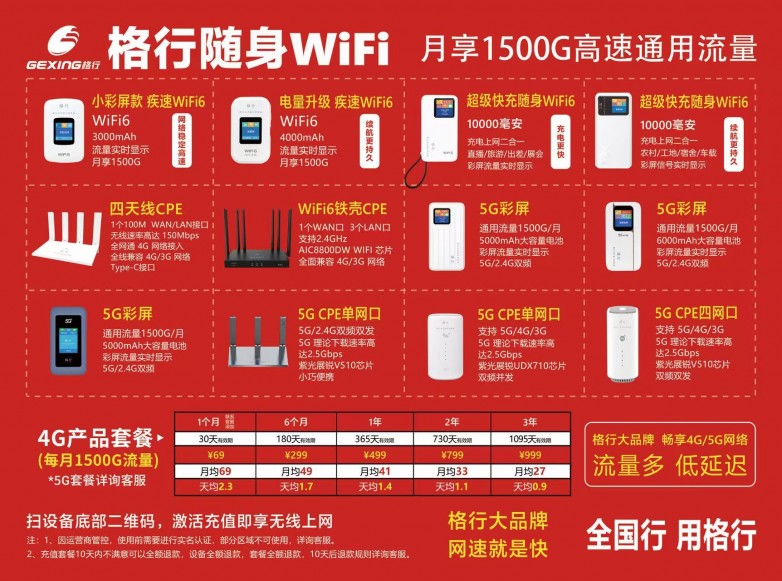 微信图片_20260427111324_47_240.jpg