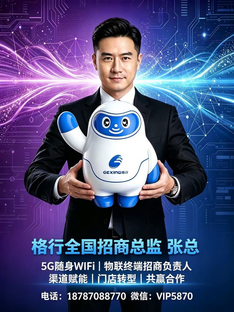 微信图片_20260512155043_25_126.jpg