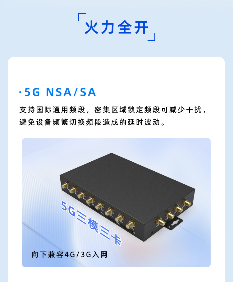 详情_02.jpg