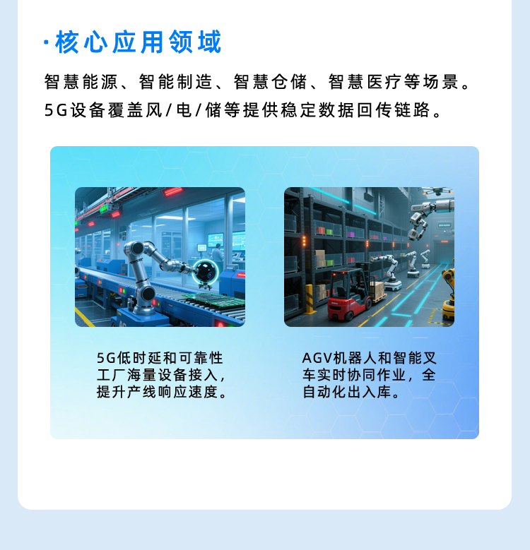 详情_12.jpg