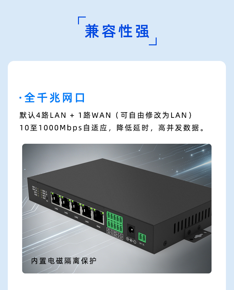 详情_07.jpg