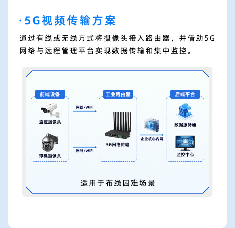 详情_11.jpg