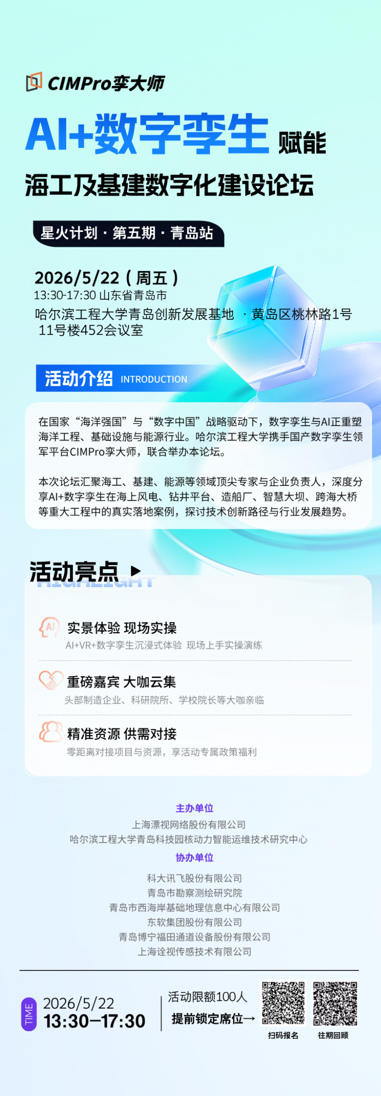 bec18d40c106883eebc9d63769c97714.png
