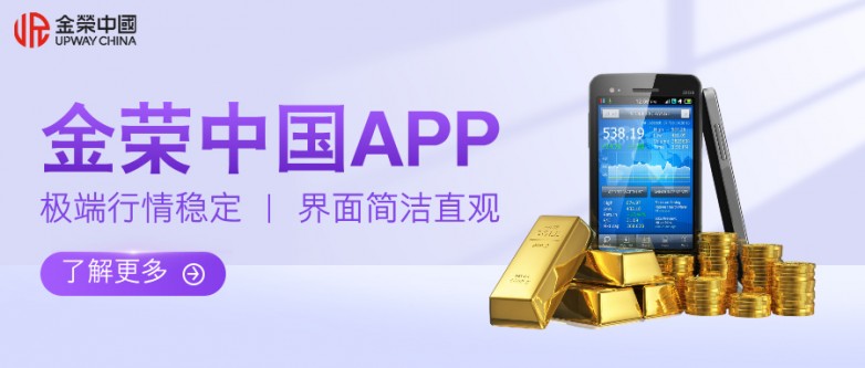 紫色渐变立体手绘股市资讯公众号封面首图__2026-05-13+14_41_16.jpg