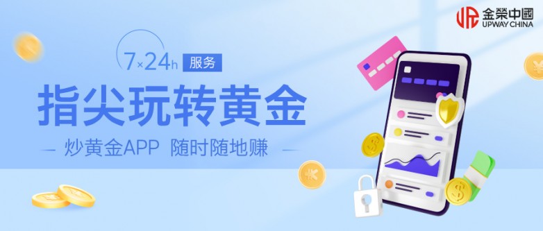 渐变立体手绘金融股票投资公众号封面首图__2026-05-13+14_53_23.jpg