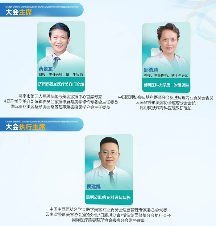 图片 3.png