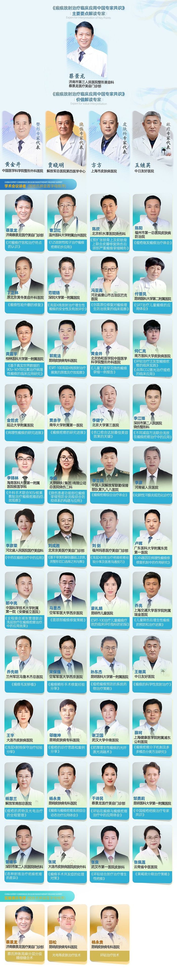微信图片_20260513175406_148_2982.jpg
