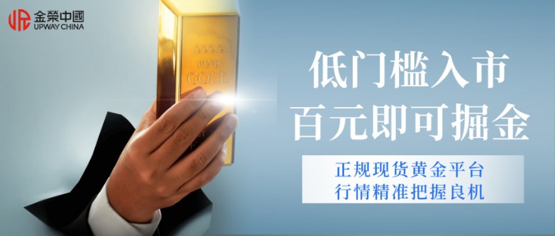 图文风金融理财宣传公众号封面首图__2026-05-14+13_44_54.jpg