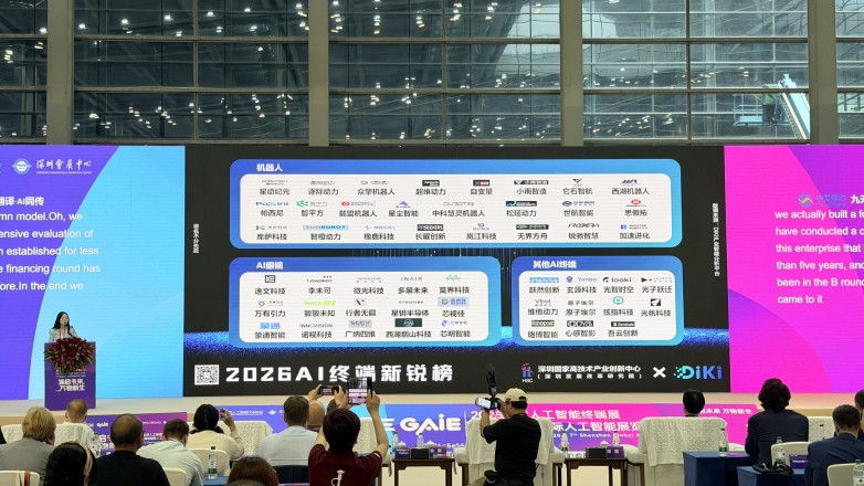 微信图片_20260514155846_25_1929.jpg