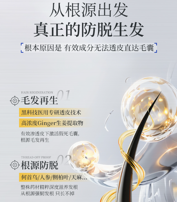 QQ浏览器截图20251217165324.png