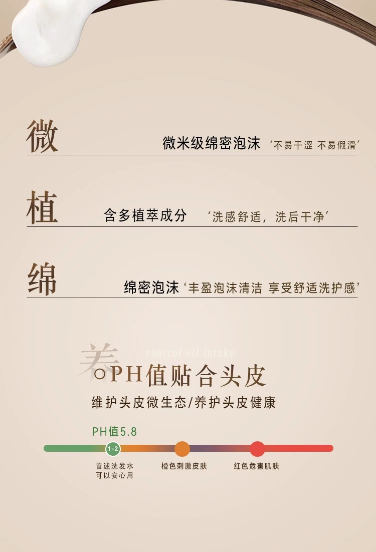 微信图片_20260411103250_55_53.jpg