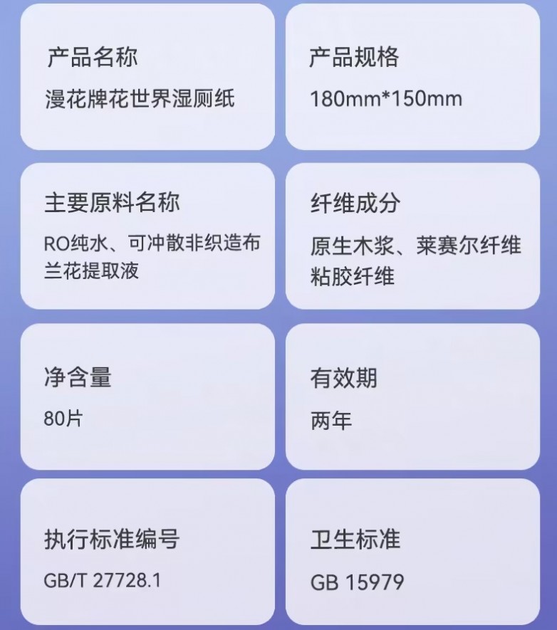 02f64acd03e160f2943c93a1849f430e_compress.jpg