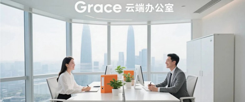 1778814633891078.jpg 查询税务政策及规范文字 (43) (1).jpg