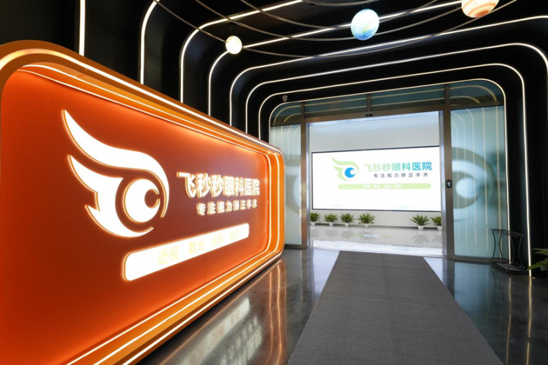 微信图片_20260515113131_3400_2.png