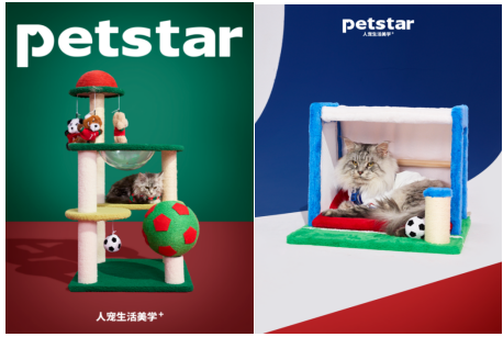 《Petstar如何把“人宠友好” 做成一种生活方式？》