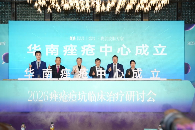 图片 4.jpg