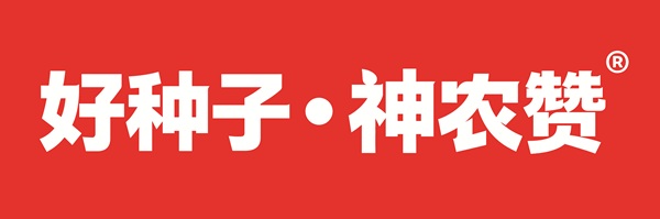 选种不用愁！神农赞种子超市，晓富41年品质护航+神农AI智能助力