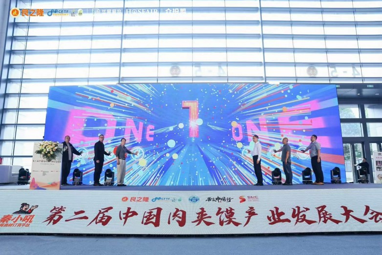 微信图片_2026-05-15_151942_585.jpg