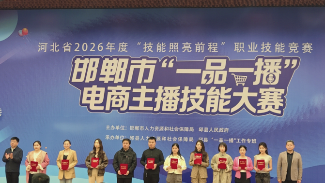 下载 (1).png