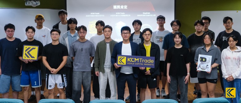 KCM Trade X NCKU Educational Workshop_Image Support-01.jpg