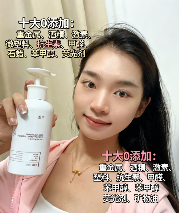 QQ20251227-142331.png