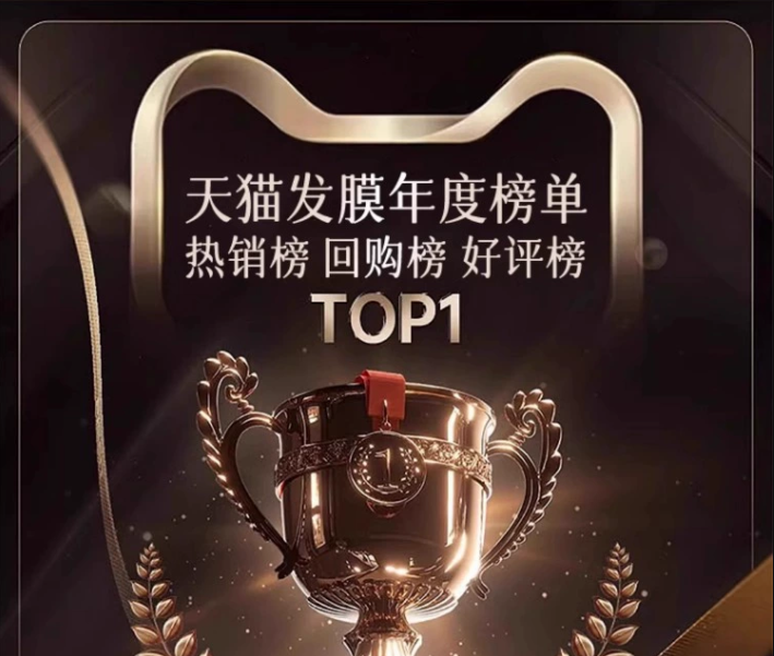 1778914884283706.png QQ浏览器截图20250807213438.png