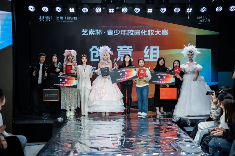 Campus Competition13.jpg