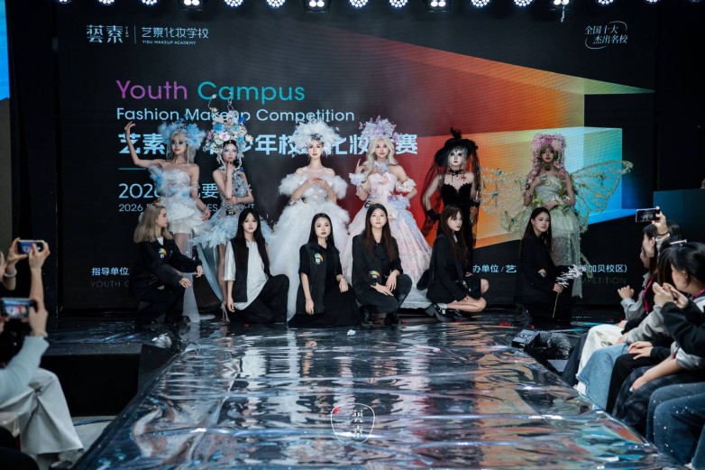 Campus Competition12.jpg