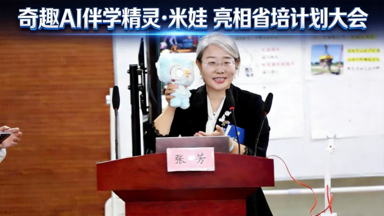 图片 1.png