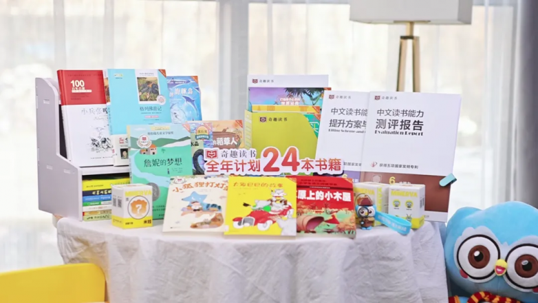 图片 3.png