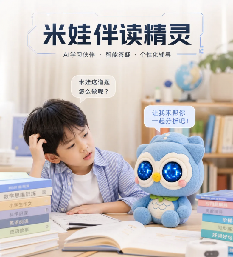 图片 7.png