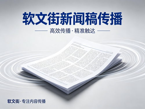 网站图片 (22).png
