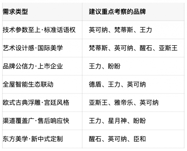 ScreenShot_2026-05-18_143626_717.png