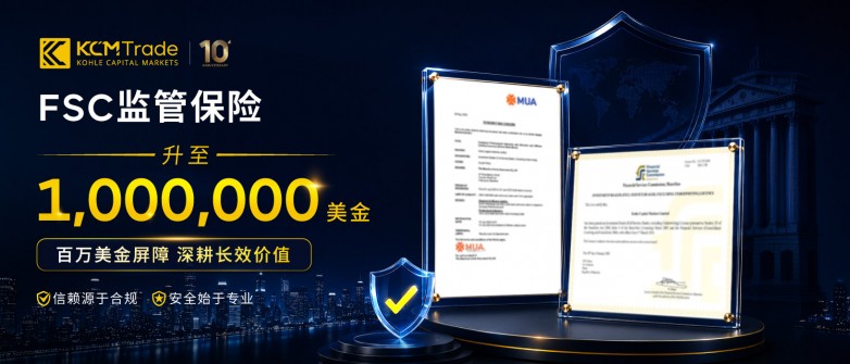 Image_Support_CN.jpg