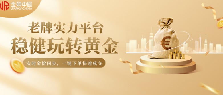 贷款业务宣传促销合成风公众号首图__2026-05-18+15_54_05.jpg