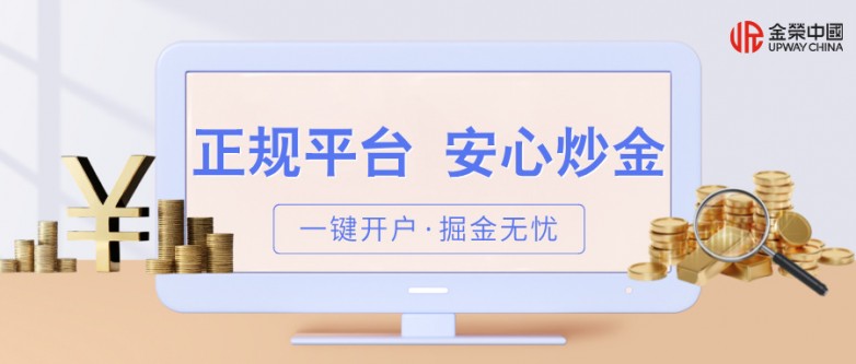立体风金融理财基金推荐公众号首图__2026-05-18+15_08_20.jpg