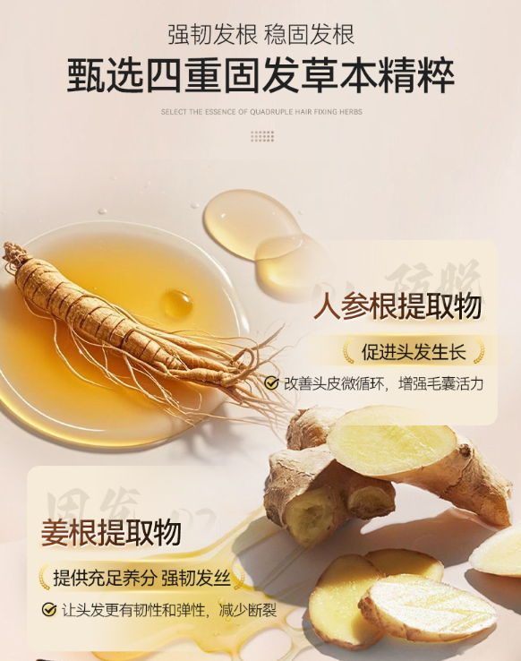 QQ浏览器截图20251215141157.png