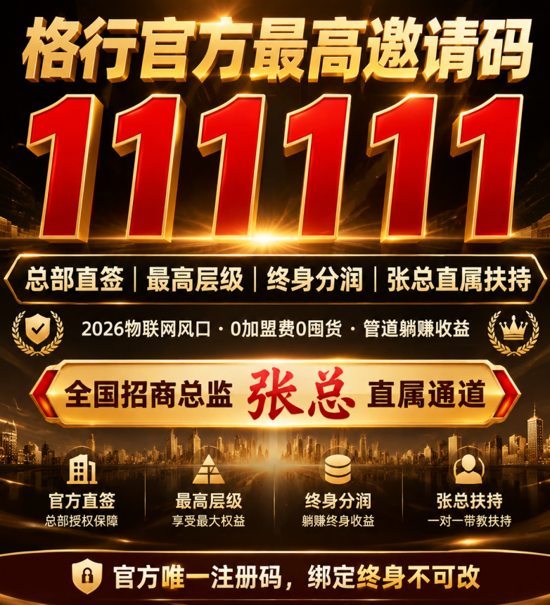 IMG_6318.png