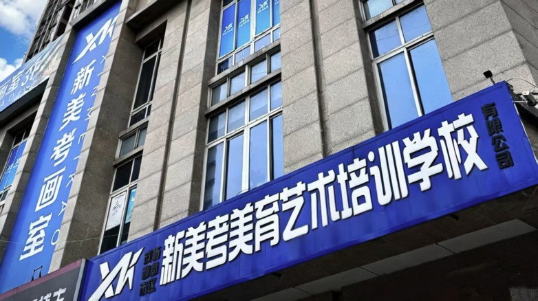 微信图片_20260519115305_104_14.jpg