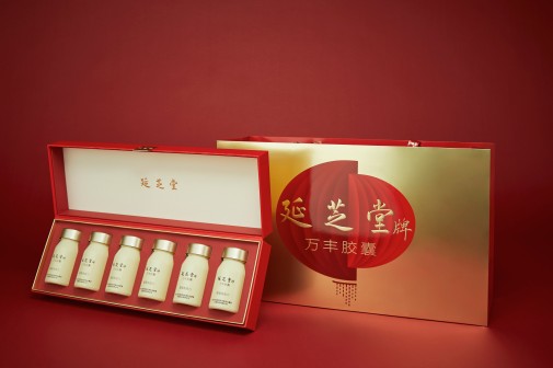 60粒巩固装打开配手提袋.jpg
