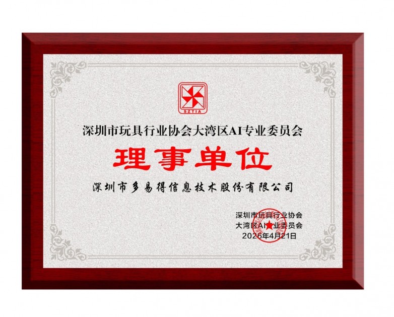 微信图片_20260430160458_93_156.jpg
