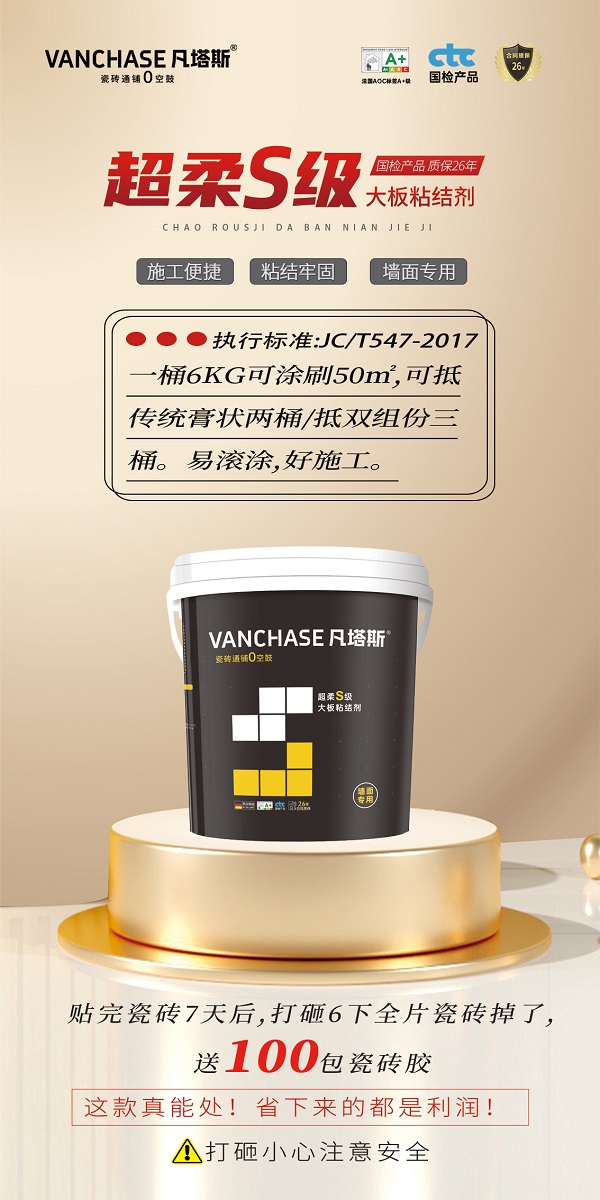 微信图片_20260519170149_66_3193.jpg
