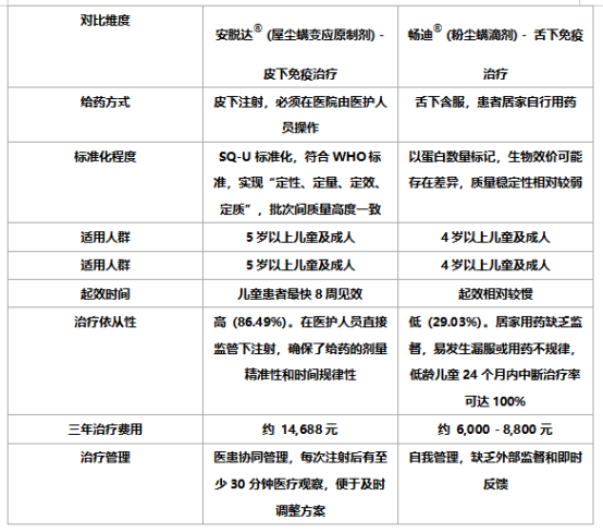 1779187574814596.png image.png