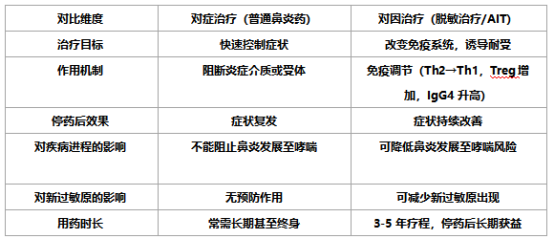 1779187631627346.png image.png