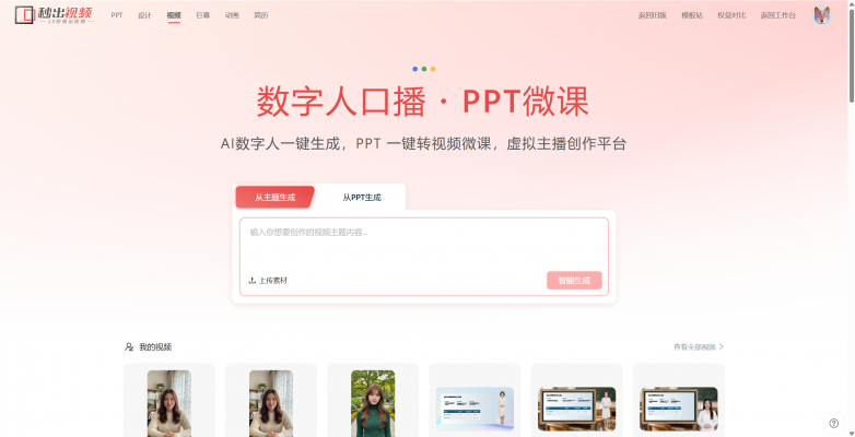 image - 2026-05-20T112158.739.png